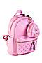 Рюкзак DOUBLECITY (Pink) 2968-7 Pink #246549