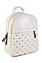 Рюкзак DOUBLECITY (White) 4798-3 White #246660