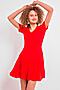 Платье MARK FORMELLE (Красный) 19-5572-1 #246952