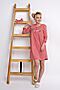 Платье CLEVER (Т.розовый/молочный) LDR10-853 #256038