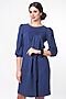 Платье ARGENT (Синий) AZDS8110 #260121