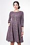 Платье ARGENT (Фиолетовый) AZDT8108 #260124