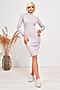 Платье VITTORIA VICCI (Агатовый-серый) М1-20-2-0-00-2886-1 #262674