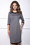 Платье BELLOVERA (Серый, фиолетовый) 8П1498 #263610