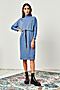 Платье VITTORIA VICCI (Голубой) 1-20-2-2-04-21053 #265248