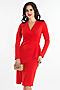 Платье LADY TAIGA (Красный) П1868 #265518
