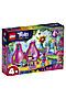 Игрушка Trolls Домик-бутон Розочки LEGO, мультиколор 41251 #265985 купить с доставкой в интернет-магазине OptMoyo.ru