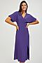 Платье CALISTA (Фиолетовый) 1-27200777-154 #267935