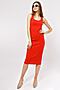 Платье MARK FORMELLE (Красный) 3058-4 #269494