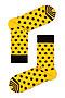 Носки DIWARI (Желтый) #269500