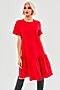 Платье VITTORIA VICCI (Красный) 1-21-1-1-01-21089 #270164
