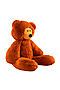 Softoy игрушка мягкая медведь 70 см Игрушки разных брендов (Коричневый) UT-70003 #270485
