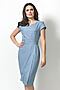 Платье MODELLOS (Голубой/синий/молочный) П-570/1 #271146