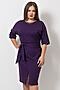 Платье MODELLOS (Фиолетовый) П-555/2 #271292