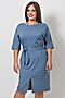 Платье MODELLOS (Пыльно-синий) П-555/3 #271302