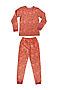 Пижама CLEVER (Св.оранжевый/т.серый) 761881 52-64 #271686