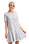 Платье CLEVER (Меланж серый/молочный) LDR29-738/1 #272097