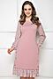 Платье BELLOVERA (Розовый) 8П1952 #273061