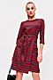 Платье VITTORIA VICCI (Темно-красный) М1-20-2-0-00-1622-2 #273694