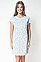 Платье VISAVIS (D.blue/white) LDR000102 #288029