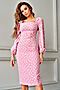 Платье VITTORIA VICCI (Бледно-розовый) М1-20-1-0-0-52381 #288275