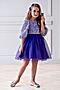 Платье ALOLIKA (Фиолетовый) ПЛ-2101-21 #288818