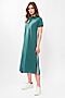 Платье VILATTE (Зеленый) D42.195 #290746