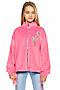 Куртка PELICAN (Розовый) GFXS4221 #291387