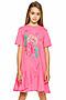 Платье PELICAN (Розовый) GFDT4221 #291405