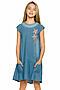 Платье PELICAN (Голубой) GGDT4221 #291407