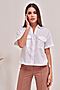 Блуза-рубашка VITTORIA VICCI (Белый) 1-21-1-1-0-6612 #302697
