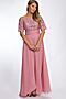 Платье Enigma (Грязно-розовый) G0773 #30406
