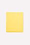 Пеленка CROCKID SALE (Желтый) #304190