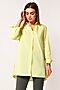 Блуза VILATTE (Светло-желтый) D29.674 #305403