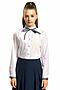 Блуза PELICAN (Белый) GWCJ8115 #308599