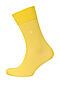Носки OPIUM (Желтый) #321872