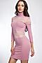 Платье GLOSS (Розовый) 05306-13 #32283