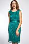 Платье Enigma (Темно-зеленый) P0506A #32761