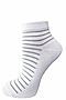 Носки OPIUM (Белый/серый) #392671
