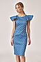 Платье VITTORIA VICCI (Голубой) 1811-51386 #407806