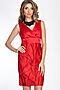 Платье TUTACHI (Красный) 4043est #51702