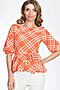 Блуза TUTACHI (Оранжевый) 4403 #51763