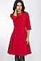 Платье TUTACHI (Красный) 43731 #55867