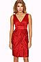 Платье TUTACHI (Красный) 4043 #58471