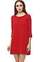Платье TUTACHI (Красный) 4573 #61290