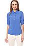Блуза TUTACHI (Синий) 4585 #61352