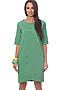 Платье TUTACHI (Зеленый) 45661 #62520