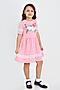 Платье Мариэтта детское НАТАЛИ (Розовый (ед.)) 17826 #630388