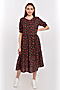 Платье BRASLAVA (Серый, розовый) 5940/01 #645230