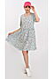 Платье BRASLAVA (Голубой, розовый) 5942/03 #645235